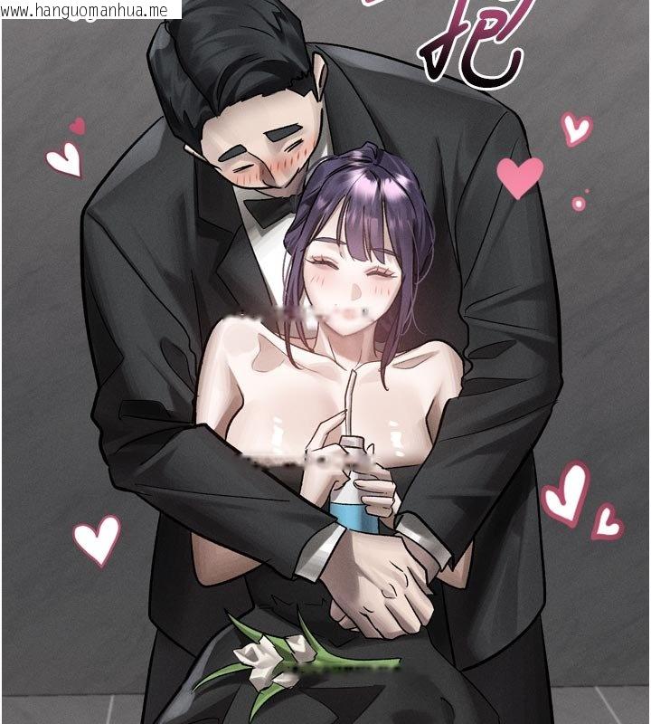 韩国漫画堕落物语2韩漫_堕落物语2-第52话-难以抑制的叛逆心理在线免费阅读-韩国漫画-第63张图片