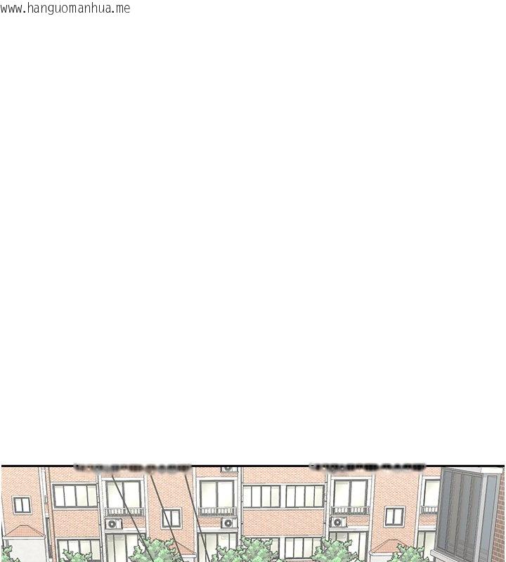 韩国漫画熟女交换计划韩漫_熟女交换计划-第63话-在脚踏车上淫乱摩擦在线免费阅读-韩国漫画-第72张图片