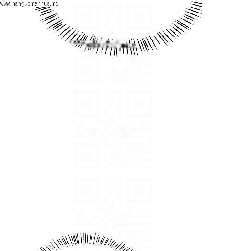 韩国漫画熟女交换计划韩漫_熟女交换计划-第63话-在脚踏车上淫乱摩擦在线免费阅读-韩国漫画-第86张图片