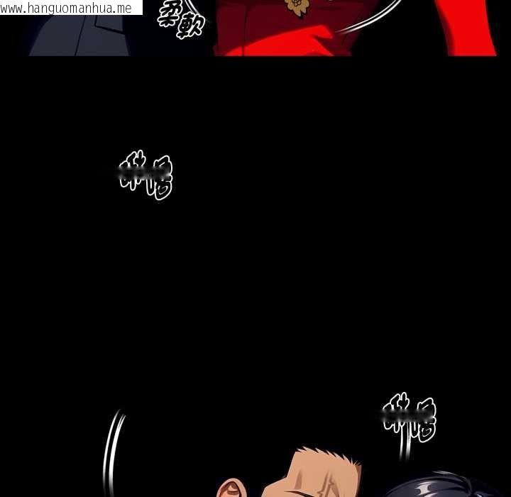 韩国漫画黑道X上班族/我身体里的那个家伙韩漫_黑道X上班族/我身体里的那个家伙-第52话在线免费阅读-韩国漫画-第32张图片