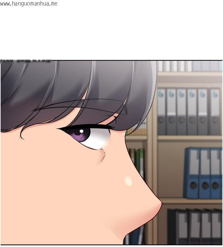 韩国漫画Set-up!排球少女韩漫_Set-up!排球少女-第90话-关于教练的紧急任务在线免费阅读-韩国漫画-第153张图片