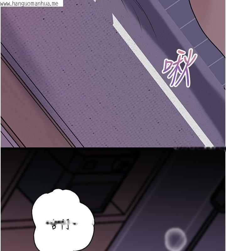 韩国漫画岳母为何那样韩漫_岳母为何那样-第96话-越发渴望彼此的温暖在线免费阅读-韩国漫画-第19张图片