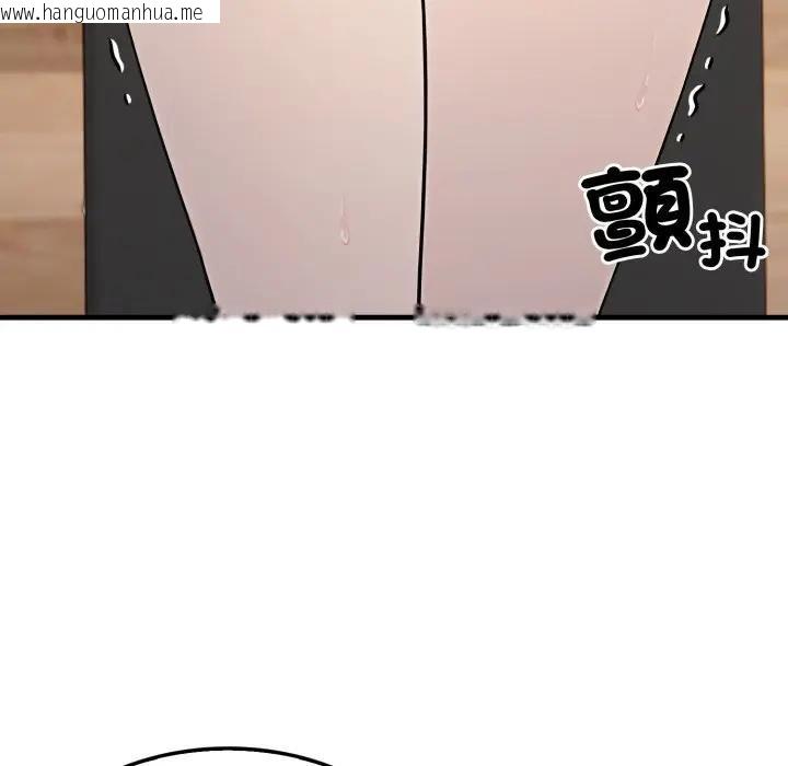 韩国漫画社区人妻的陷阱韩漫_社区人妻的陷阱-第16话在线免费阅读-韩国漫画-第19张图片