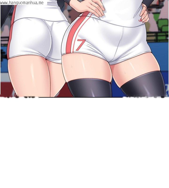 韩国漫画Set-up!排球少女韩漫_Set-up!排球少女-第90话-关于教练的紧急任务在线免费阅读-韩国漫画-第103张图片