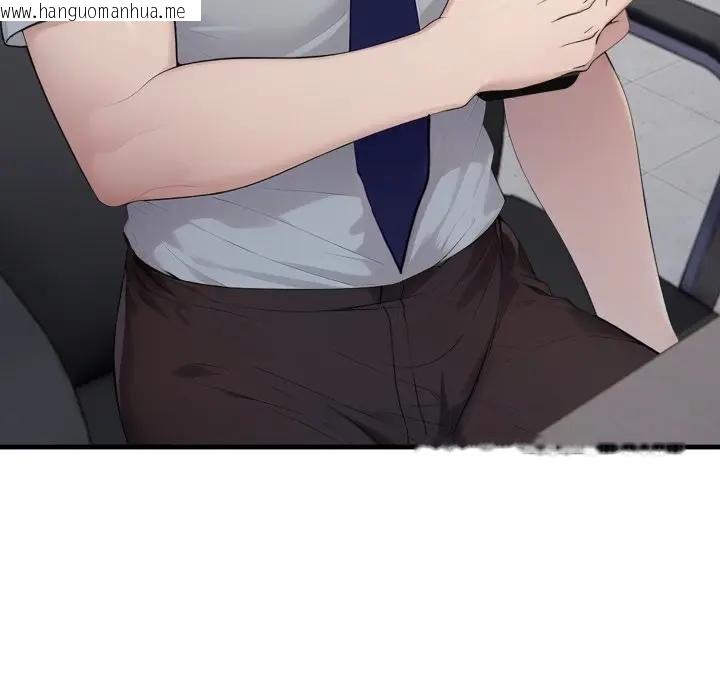 韩国漫画社区人妻的陷阱韩漫_社区人妻的陷阱-第16话在线免费阅读-韩国漫画-第161张图片
