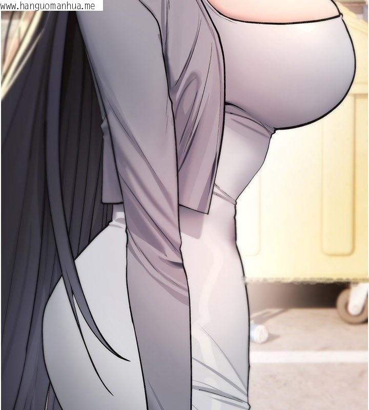 韩国漫画诅咒性转物语韩漫_诅咒性转物语-第21话-干…要被住户们知道了在线免费阅读-韩国漫画-第25张图片