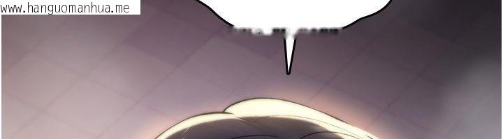 韩国漫画诅咒性转物语韩漫_诅咒性转物语-第21话-干…要被住户们知道了在线免费阅读-韩国漫画-第115张图片