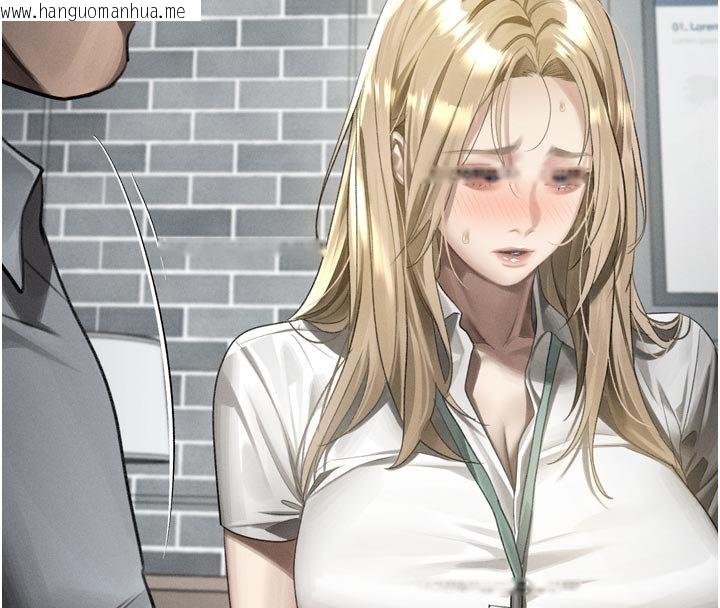 韩国漫画堕落物语2韩漫_堕落物语2-第52话-难以抑制的叛逆心理在线免费阅读-韩国漫画-第20张图片