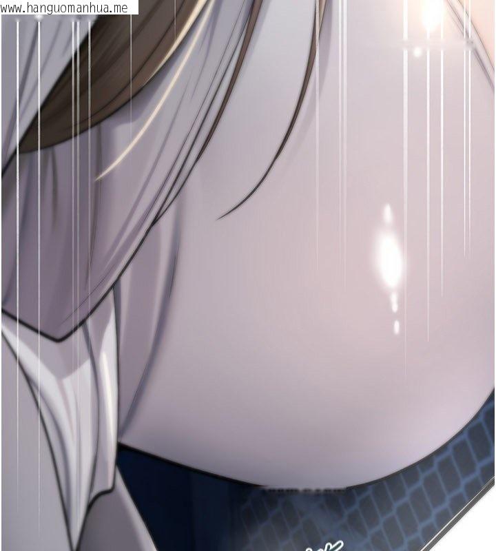 韩国漫画诅咒性转物语韩漫_诅咒性转物语-第21话-干…要被住户们知道了在线免费阅读-韩国漫画-第46张图片