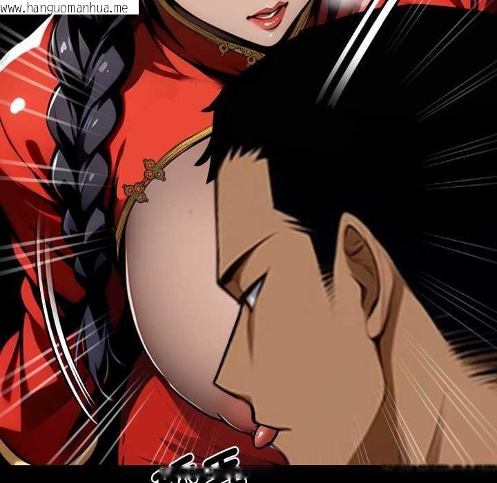 韩国漫画黑道X上班族/我身体里的那个家伙韩漫_黑道X上班族/我身体里的那个家伙-第52话在线免费阅读-韩国漫画-第72张图片