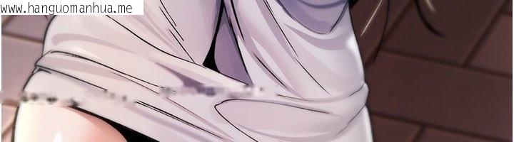 韩国漫画诅咒性转物语韩漫_诅咒性转物语-第21话-干…要被住户们知道了在线免费阅读-韩国漫画-第62张图片