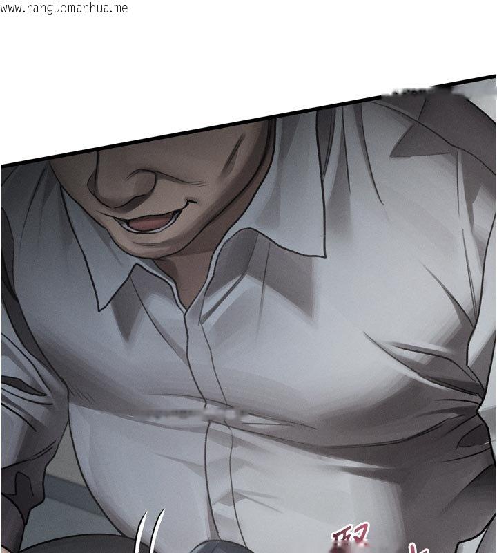 韩国漫画堕落物语2韩漫_堕落物语2-第52话-难以抑制的叛逆心理在线免费阅读-韩国漫画-第5张图片