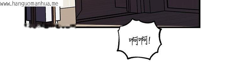 韩国漫画岳母为何那样韩漫_岳母为何那样-第96话-越发渴望彼此的温暖在线免费阅读-韩国漫画-第40张图片