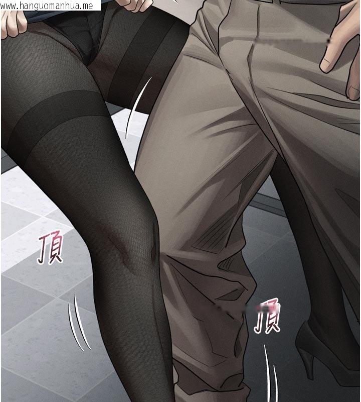 韩国漫画堕落物语2韩漫_堕落物语2-第52话-难以抑制的叛逆心理在线免费阅读-韩国漫画-第138张图片