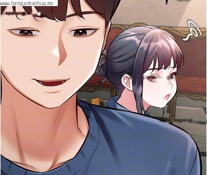 韩国漫画特色新视界韩漫_特色新视界-第32话-诱惑的舞会在线免费阅读-韩国漫画-第24张图片