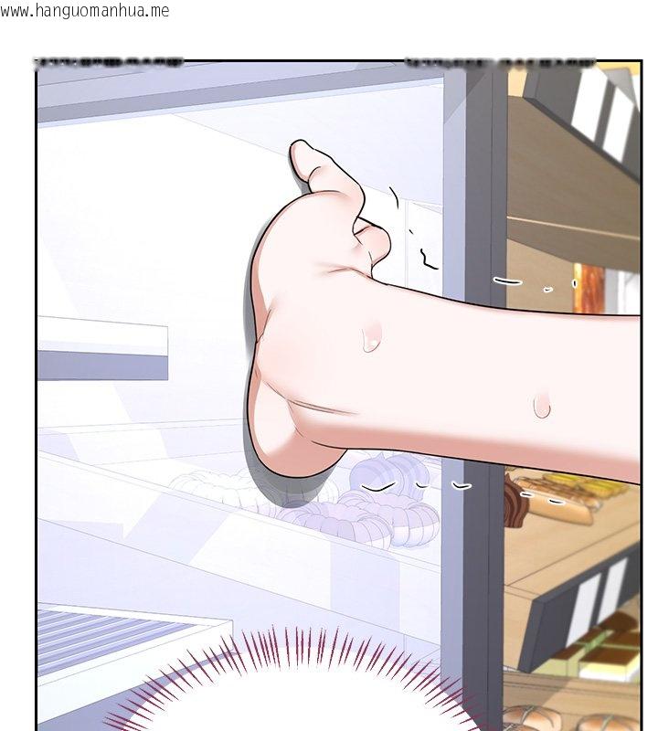 韩国漫画熟女交换计划韩漫_熟女交换计划-第63话-在脚踏车上淫乱摩擦在线免费阅读-韩国漫画-第92张图片