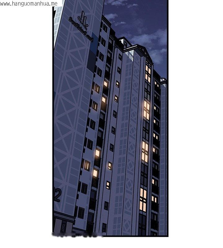 韩国漫画岳母为何那样韩漫_岳母为何那样-第96话-越发渴望彼此的温暖在线免费阅读-韩国漫画-第37张图片