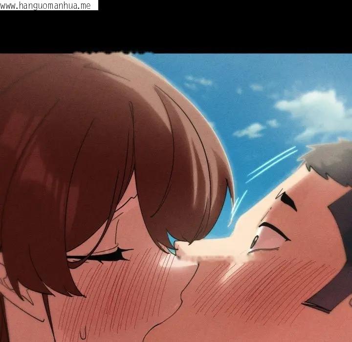 韩国漫画危险同学会韩漫_危险同学会-第110话在线免费阅读-韩国漫画-第121张图片