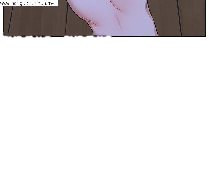 韩国漫画熟女交换计划韩漫_熟女交换计划-第63话-在脚踏车上淫乱摩擦在线免费阅读-韩国漫画-第143张图片