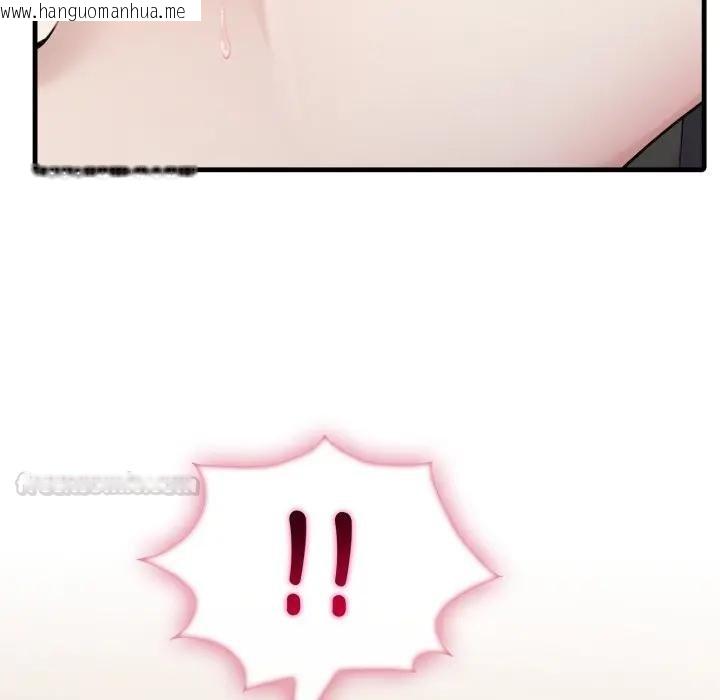 韩国漫画社区人妻的陷阱韩漫_社区人妻的陷阱-第16话在线免费阅读-韩国漫画-第30张图片