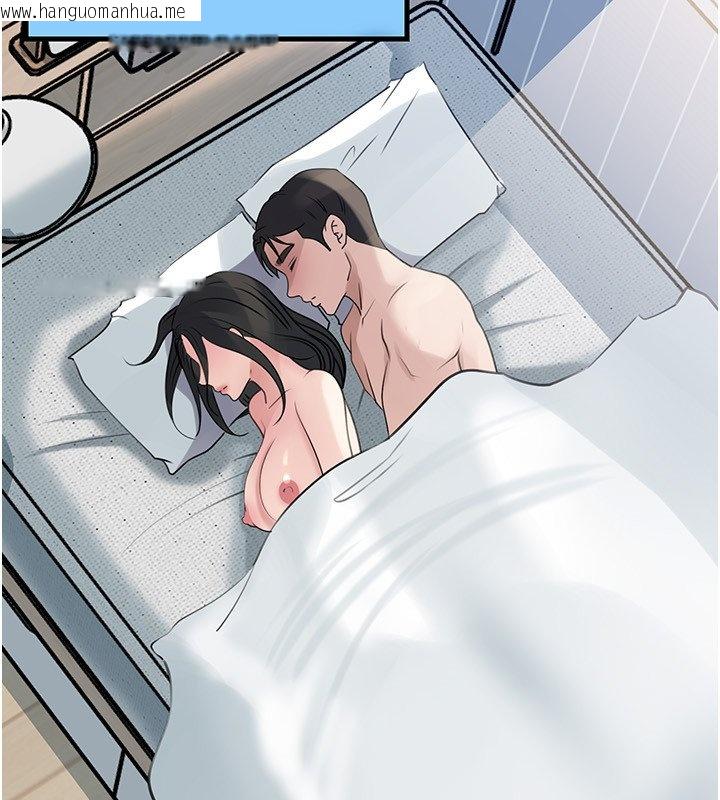 韩国漫画岳母为何那样韩漫_岳母为何那样-第96话-越发渴望彼此的温暖在线免费阅读-韩国漫画-第169张图片