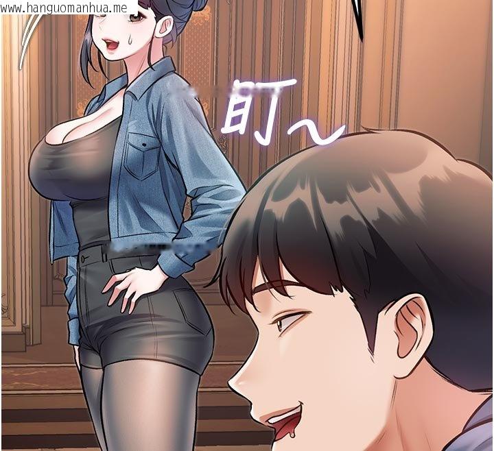 韩国漫画特色新视界韩漫_特色新视界-第32话-诱惑的舞会在线免费阅读-韩国漫画-第170张图片