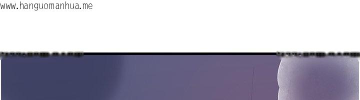 韩国漫画岳母为何那样韩漫_岳母为何那样-第96话-越发渴望彼此的温暖在线免费阅读-韩国漫画-第173张图片