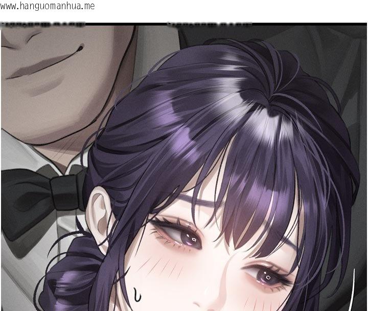 韩国漫画堕落物语2韩漫_堕落物语2-第52话-难以抑制的叛逆心理在线免费阅读-韩国漫画-第65张图片