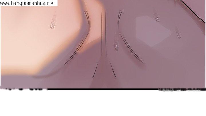 韩国漫画岳母为何那样韩漫_岳母为何那样-第96话-越发渴望彼此的温暖在线免费阅读-韩国漫画-第9张图片