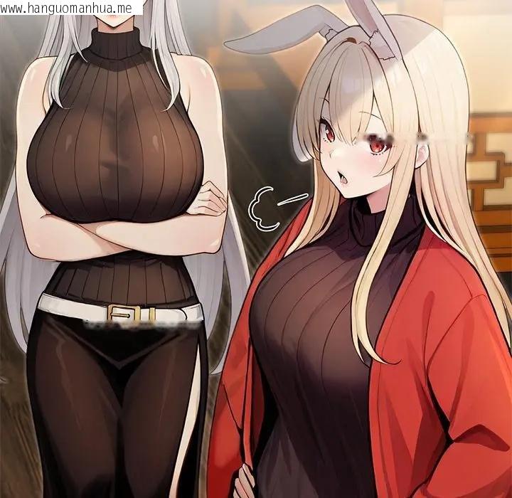 韩国漫画异世界骑士团长韩漫_异世界骑士团长-第61话在线免费阅读-韩国漫画-第82张图片