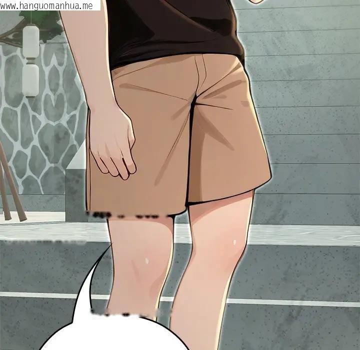 韩国漫画异世界骑士团长韩漫_异世界骑士团长-第61话在线免费阅读-韩国漫画-第69张图片