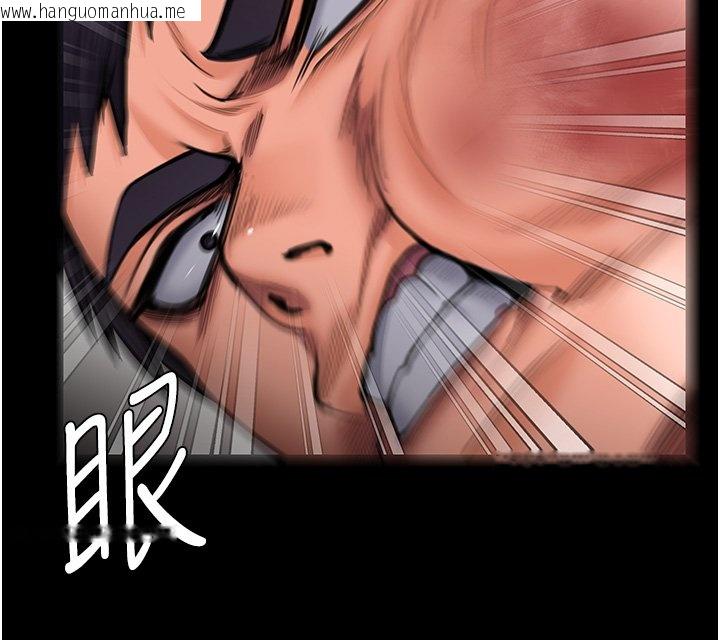 韩国漫画守护妳韩漫_守护妳-第25话-武力觉醒后的暴走在线免费阅读-韩国漫画-第80张图片