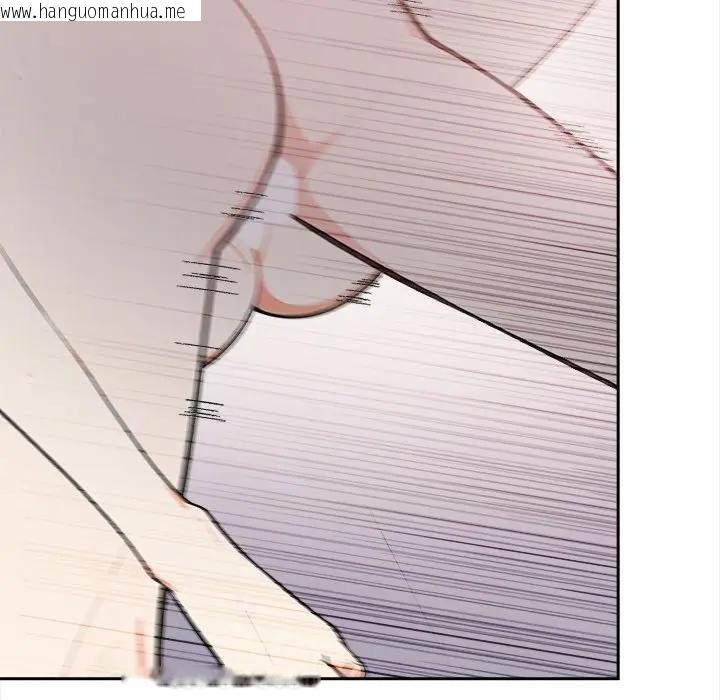 韩国漫画大学女生宿舍的秘密韩漫_大学女生宿舍的秘密-第12话在线免费阅读-韩国漫画-第100张图片