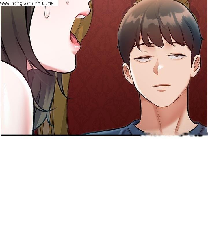 韩国漫画特色新视界韩漫_特色新视界-第32话-诱惑的舞会在线免费阅读-韩国漫画-第119张图片