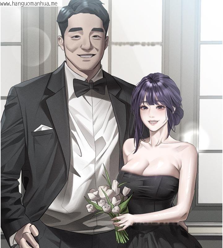 韩国漫画堕落物语2韩漫_堕落物语2-第52话-难以抑制的叛逆心理在线免费阅读-韩国漫画-第39张图片