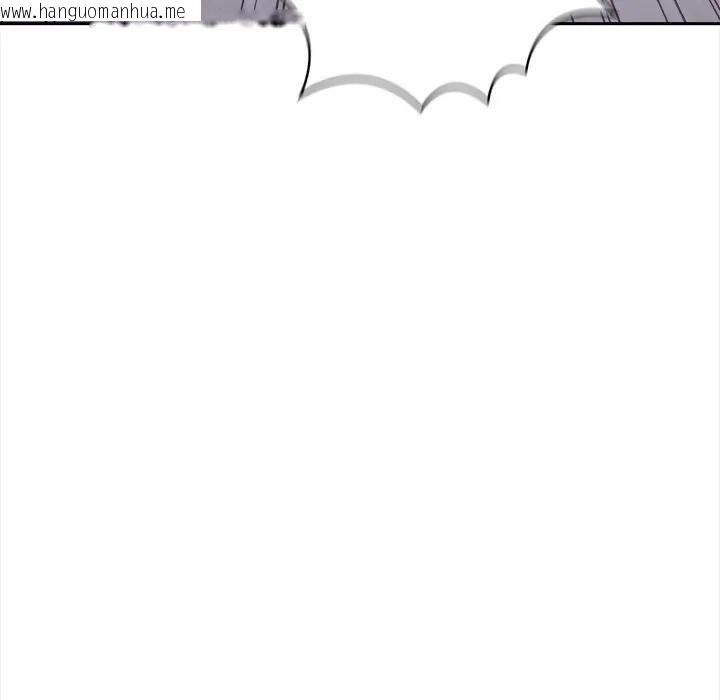 韩国漫画大学女生宿舍的秘密韩漫_大学女生宿舍的秘密-第12话在线免费阅读-韩国漫画-第26张图片
