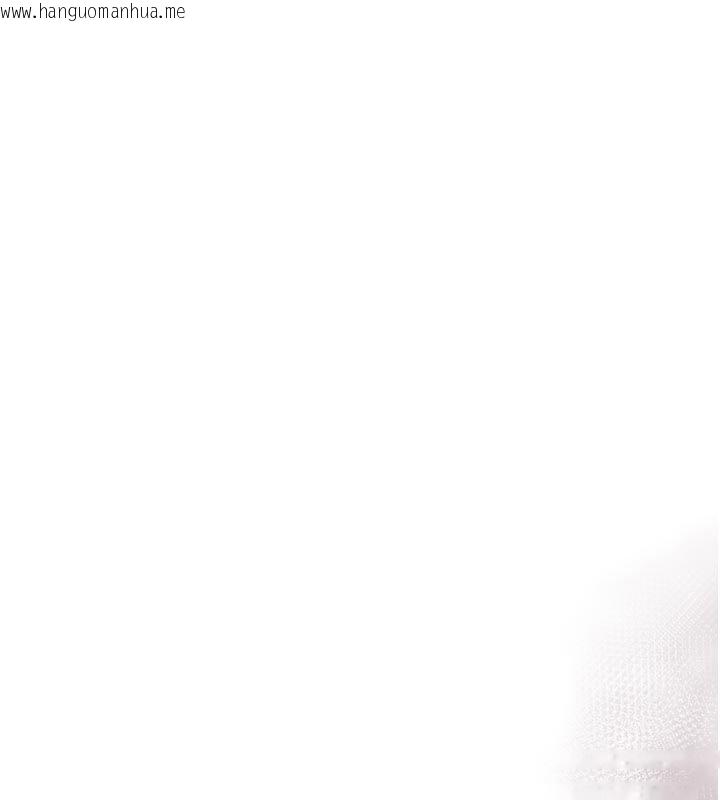 韩国漫画堕落物语2韩漫_堕落物语2-第52话-难以抑制的叛逆心理在线免费阅读-韩国漫画-第151张图片