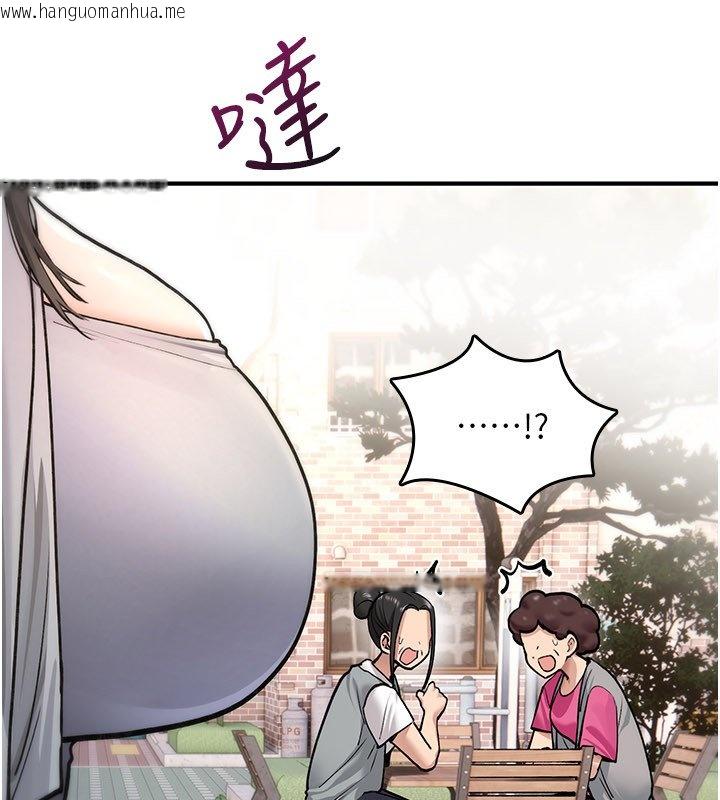 韩国漫画诅咒性转物语韩漫_诅咒性转物语-第21话-干…要被住户们知道了在线免费阅读-韩国漫画-第13张图片