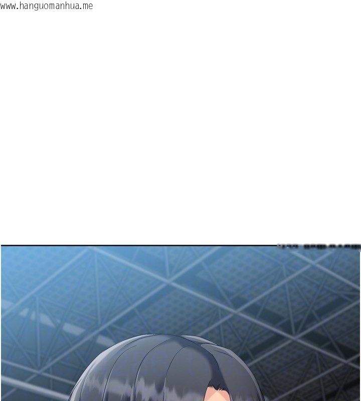 韩国漫画Set-up!排球少女韩漫_Set-up!排球少女-第90话-关于教练的紧急任务在线免费阅读-韩国漫画-第96张图片