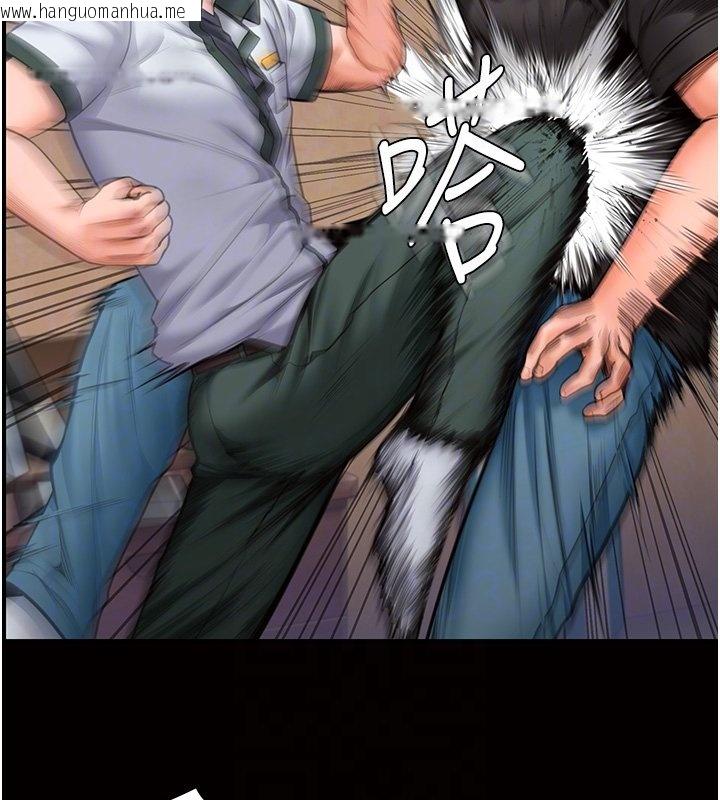 韩国漫画守护妳韩漫_守护妳-第25话-武力觉醒后的暴走在线免费阅读-韩国漫画-第82张图片