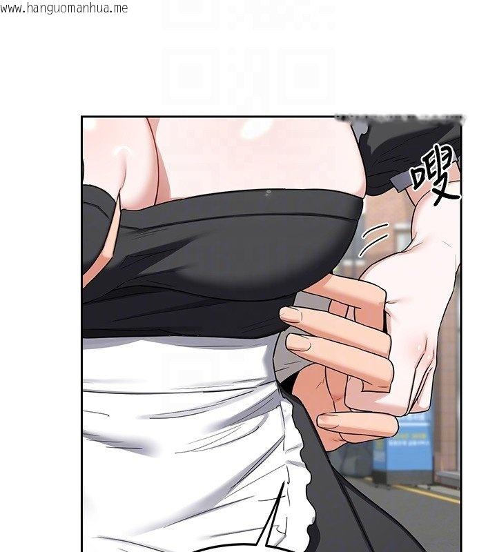 韩国漫画熟女交换计划韩漫_熟女交换计划-第63话-在脚踏车上淫乱摩擦在线免费阅读-韩国漫画-第21张图片