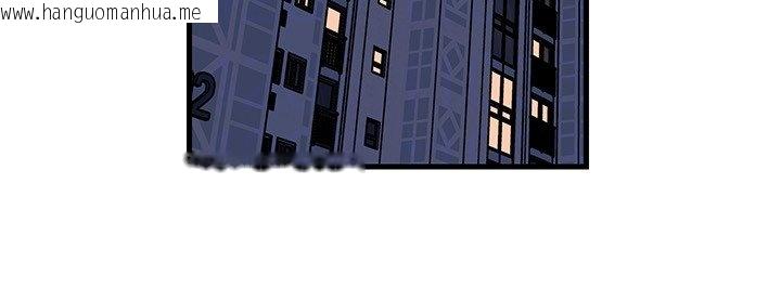 韩国漫画岳母为何那样韩漫_岳母为何那样-第96话-越发渴望彼此的温暖在线免费阅读-韩国漫画-第146张图片