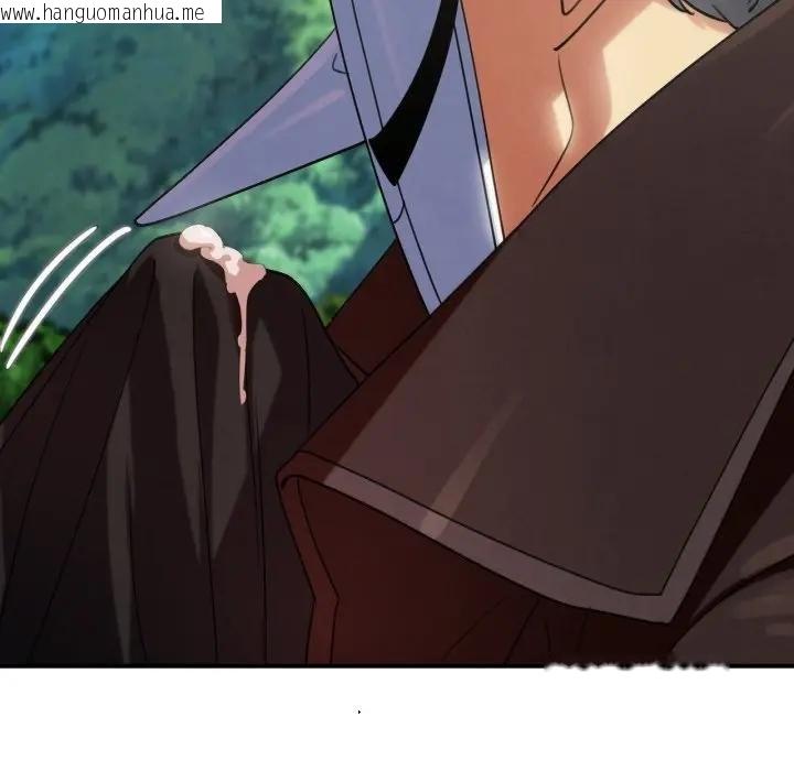 韩国漫画危险同学会韩漫_危险同学会-第110话在线免费阅读-韩国漫画-第103张图片