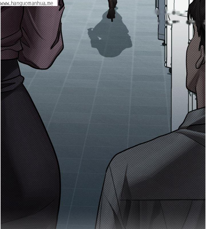 韩国漫画堕落物语2韩漫_堕落物语2-第52话-难以抑制的叛逆心理在线免费阅读-韩国漫画-第95张图片