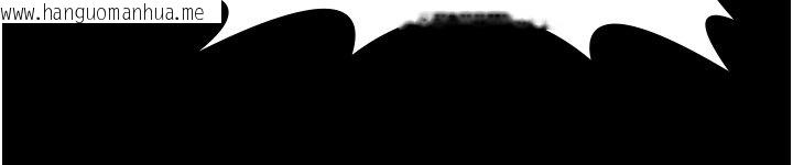 韩国漫画守护妳韩漫_守护妳-第25话-武力觉醒后的暴走在线免费阅读-韩国漫画-第56张图片