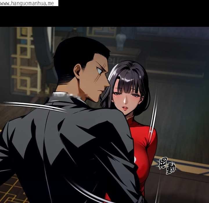 韩国漫画黑道X上班族/我身体里的那个家伙韩漫_黑道X上班族/我身体里的那个家伙-第52话在线免费阅读-韩国漫画-第52张图片