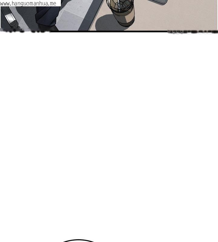 韩国漫画堕落物语2韩漫_堕落物语2-第52话-难以抑制的叛逆心理在线免费阅读-韩国漫画-第18张图片