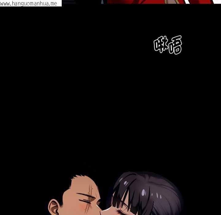 韩国漫画黑道X上班族/我身体里的那个家伙韩漫_黑道X上班族/我身体里的那个家伙-第52话在线免费阅读-韩国漫画-第19张图片