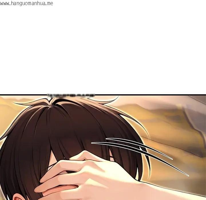 韩国漫画异世界骑士团长韩漫_异世界骑士团长-第61话在线免费阅读-韩国漫画-第16张图片