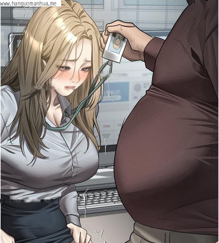 韩国漫画堕落物语2韩漫_堕落物语2-第52话-难以抑制的叛逆心理在线免费阅读-韩国漫画-第137张图片